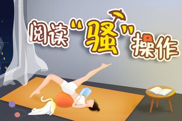 菲律宾大学百科